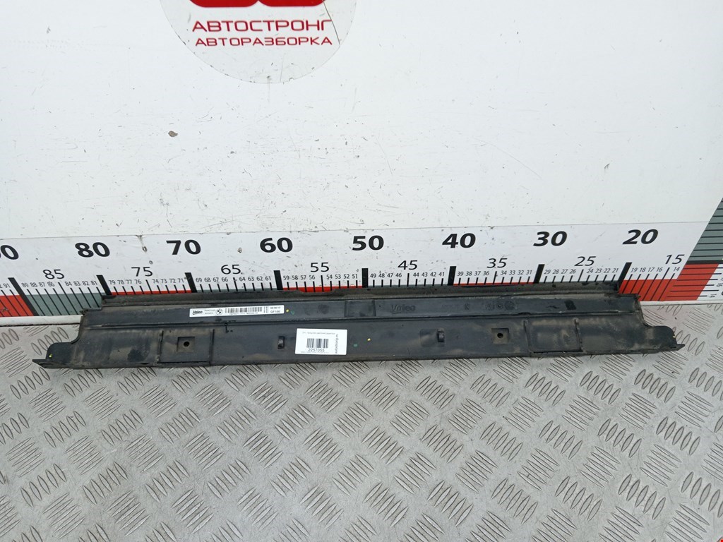 Кронштейн (крепление) радиатора BMW 3er F30/F31/F80 2011-2019