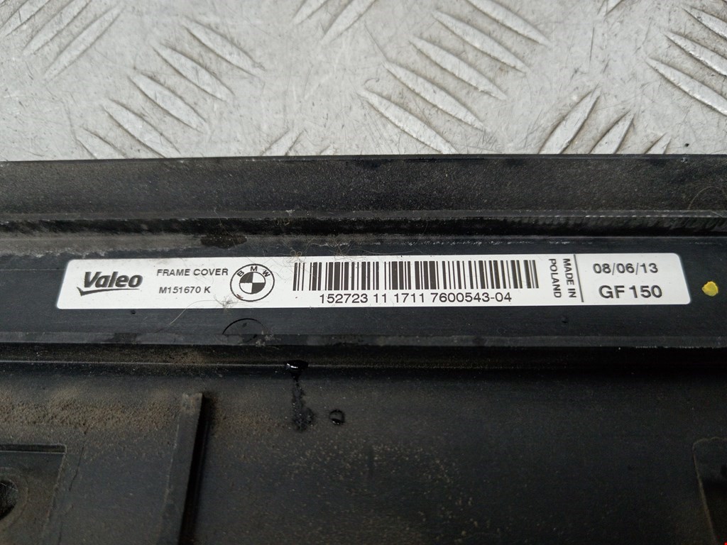 Кронштейн (крепление) радиатора BMW 3er F30/F31/F80 2011-2019