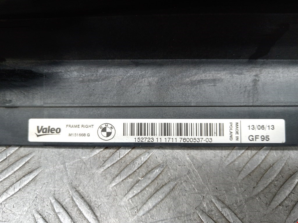 Кронштейн (крепление) радиатора BMW 3er F30/F31/F80 2011-2019