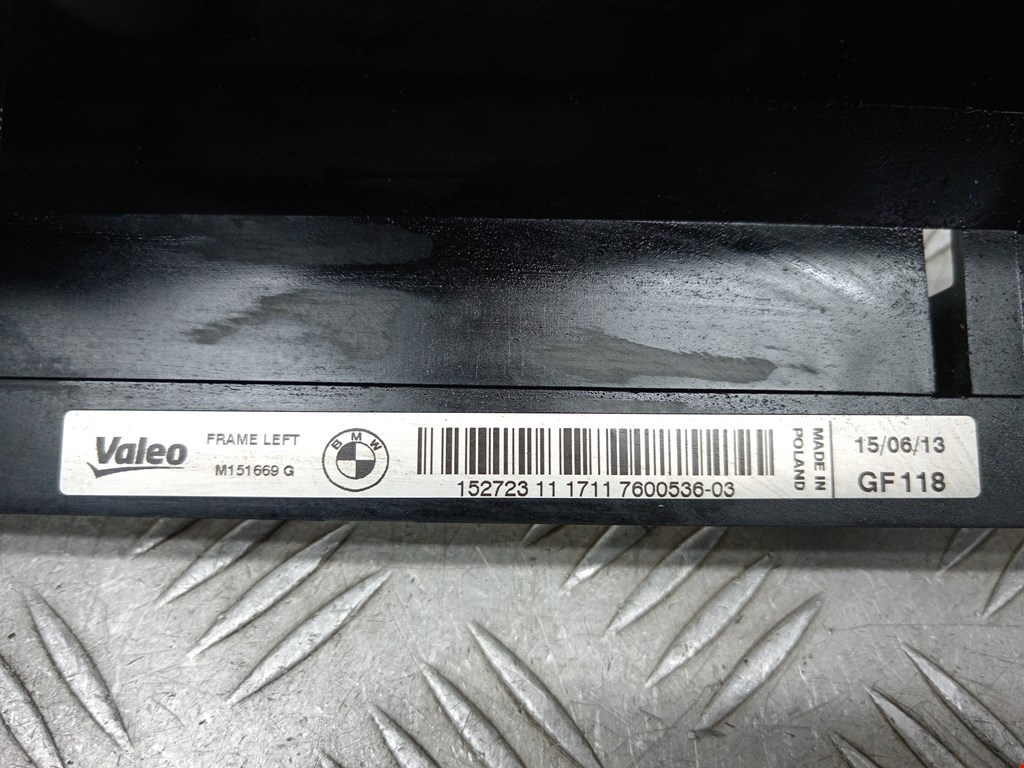 Кронштейн (крепление) радиатора BMW 3er F30/F31/F80 2011-2019