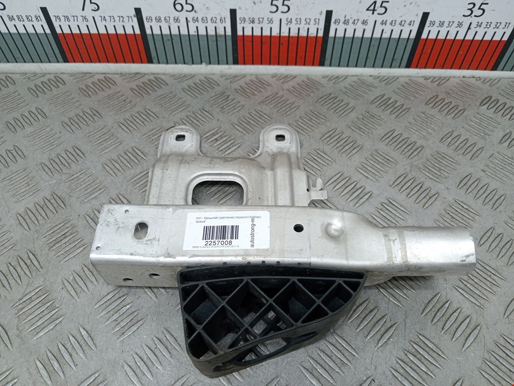 Кронштейн переднего бампера правый BMW 3er F30/F31/F80 2011-2019