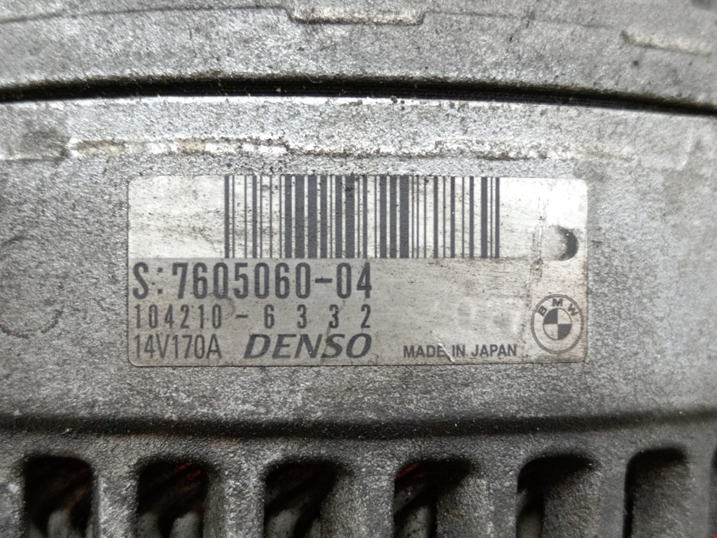 Генератор BMW 3er F30/F31/F80 2011-2019