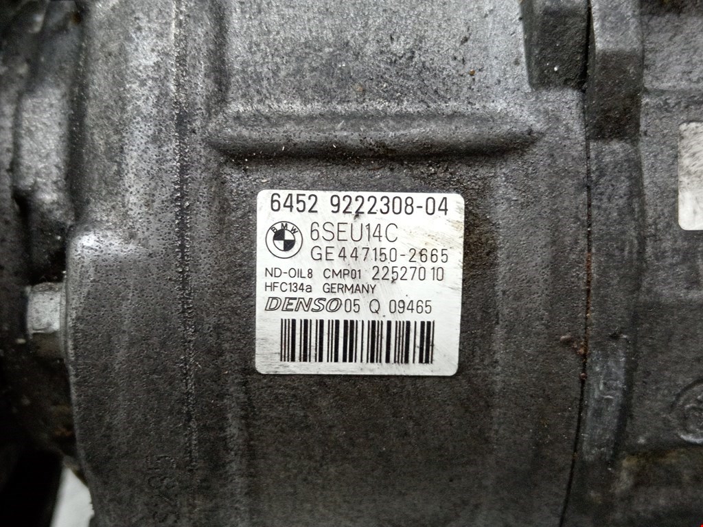 Компрессор кондиционера (системы кондиционирования) BMW 3er F30/F31/F80 2011-2019
