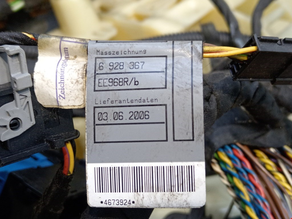 Проводка коса BMW 5er 5 серия E60/E61 2003-2010