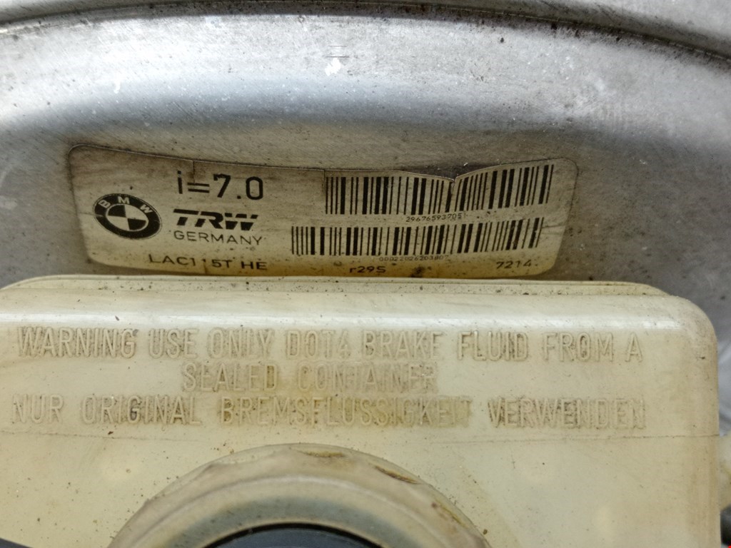 Усилитель тормозов вакуумный BMW 5er 5 серия E60/E61 2003-2010