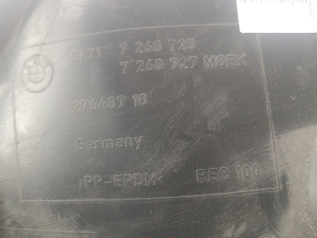 Локер (подкрылок) передний левый BMW 3er F30/F31/F80 2011-2019