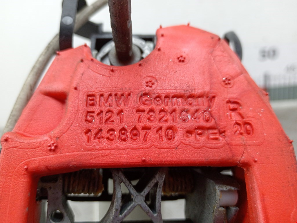 Ручка двери передней наружная правая BMW 3er F30/F31/F80 2011-2019