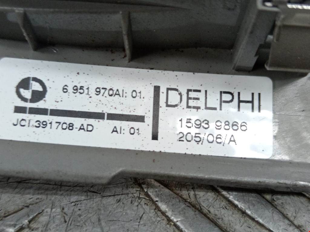 Кнопка стеклоподъемника BMW 5er 5 серия E60/E61 2003-2010