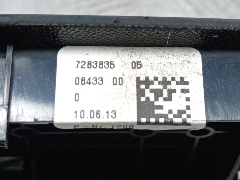 Кнопка стеклоподъемника BMW 3er F30/F31/F80 2011-2019