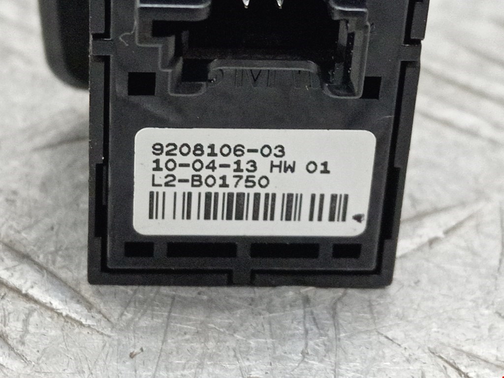 Кнопка стеклоподъемника BMW 3er F30/F31/F80 2011-2019