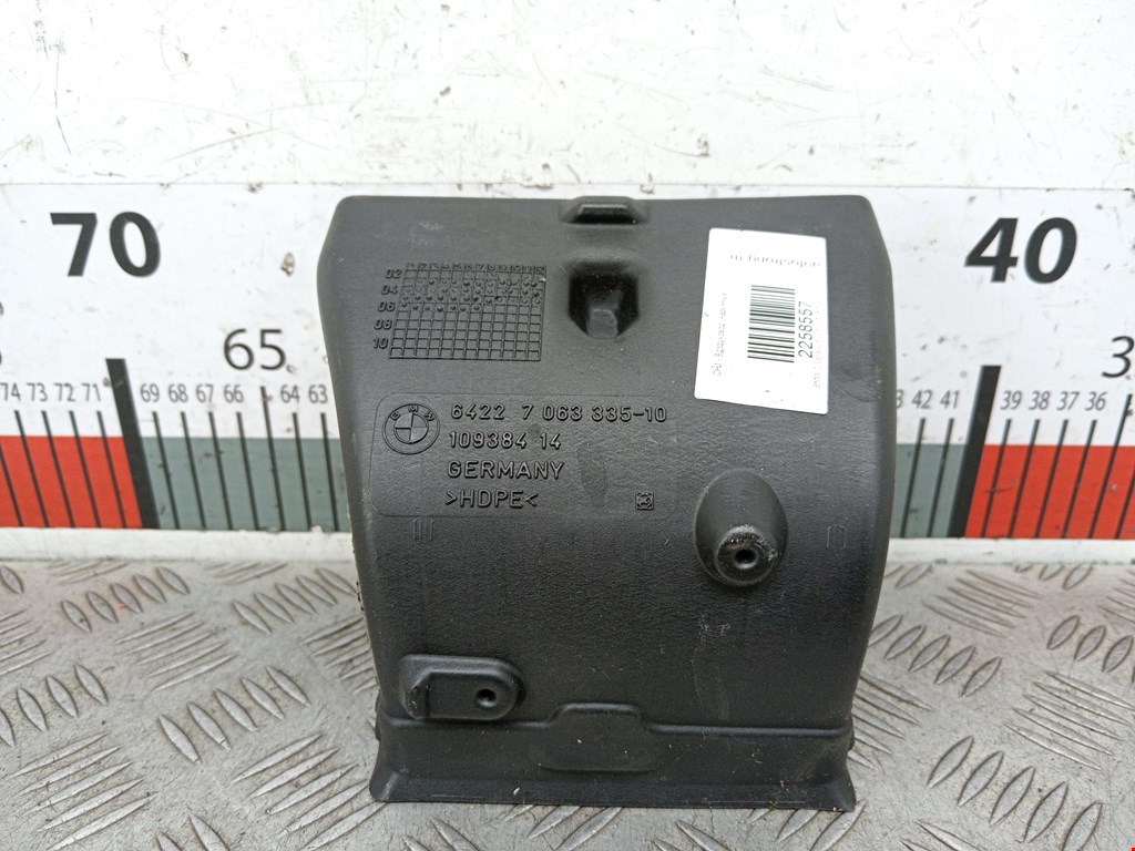 Воздуховод BMW 3er F30/F31/F80 2011-2019