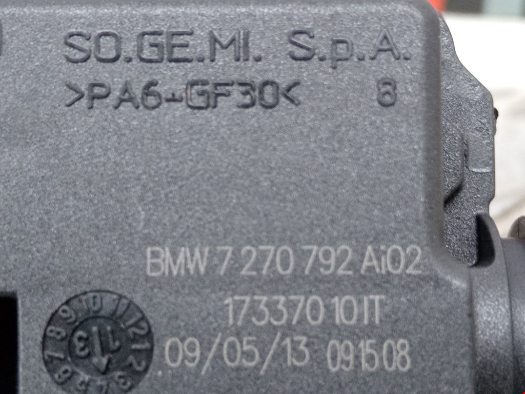 Активатор замка бензобака BMW 3er F30/F31/F80 2011-2019