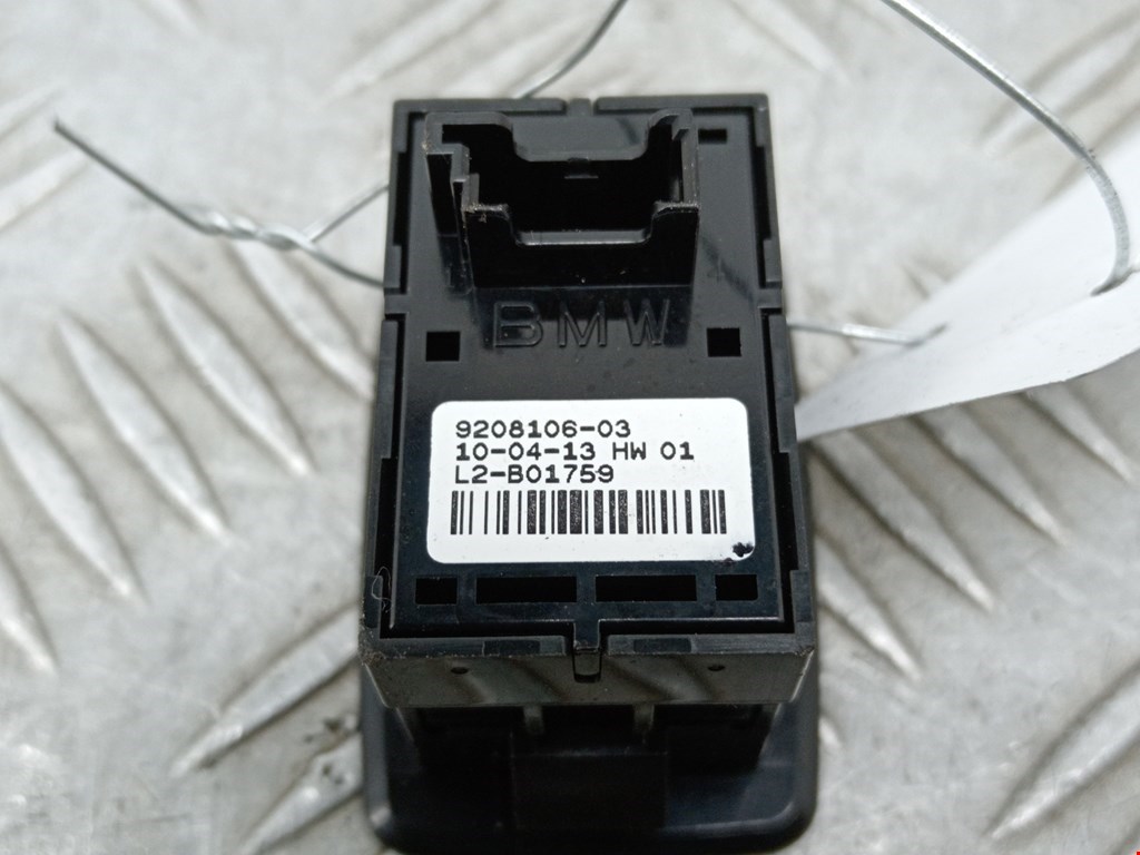 Кнопка стеклоподъемника BMW 3er F30/F31/F80 2011-2019