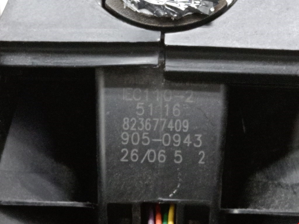 Зеркало заднего вида салонное BMW 5er 5 серия E60/E61 2003-2010