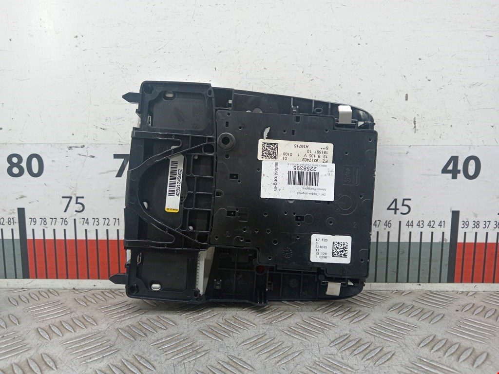 Плафон салонный (салона фонарь) BMW 3er F30/F31/F80 2011-2019