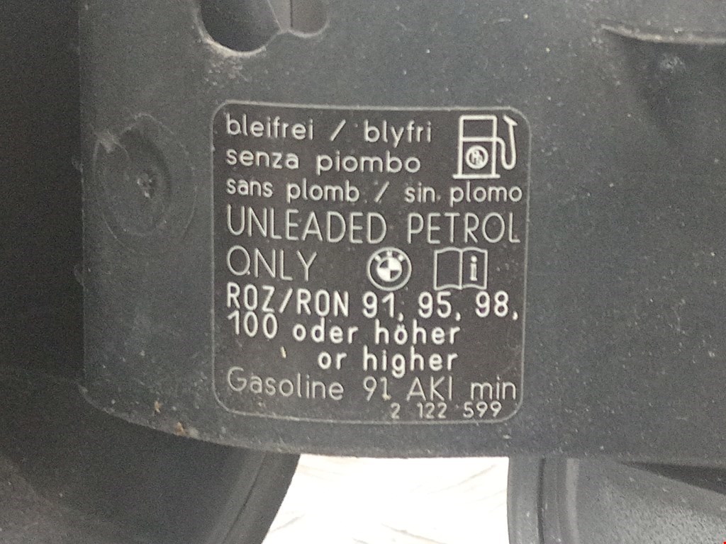 Лючок бензобака BMW 5er 5 серия E60/E61 2003-2010