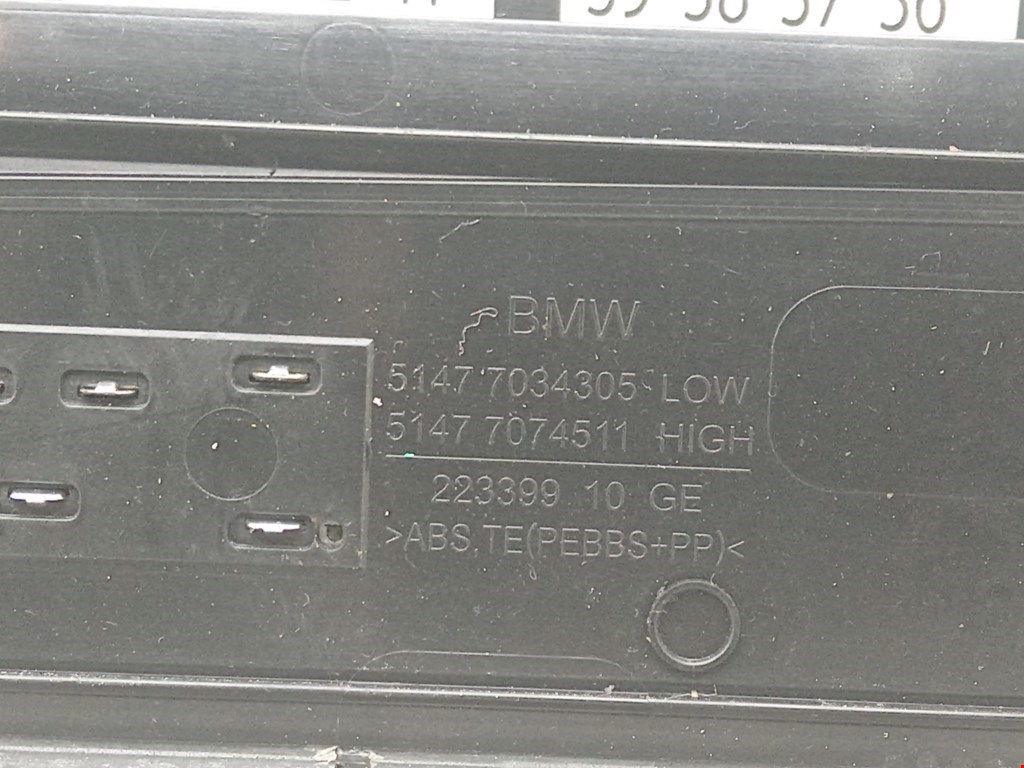Накладка порога (внутренняя) BMW 5er 5 серия E60/E61 2003-2010