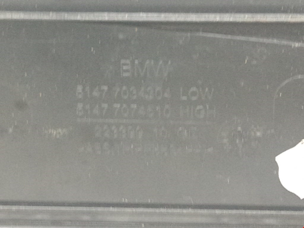 Накладка порога (внутренняя) BMW 5er 5 серия E60/E61 2003-2010