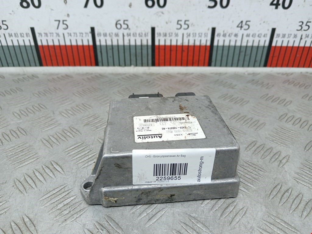 Блок управления AIR BAG JAGUAR XF X250 2007-2015