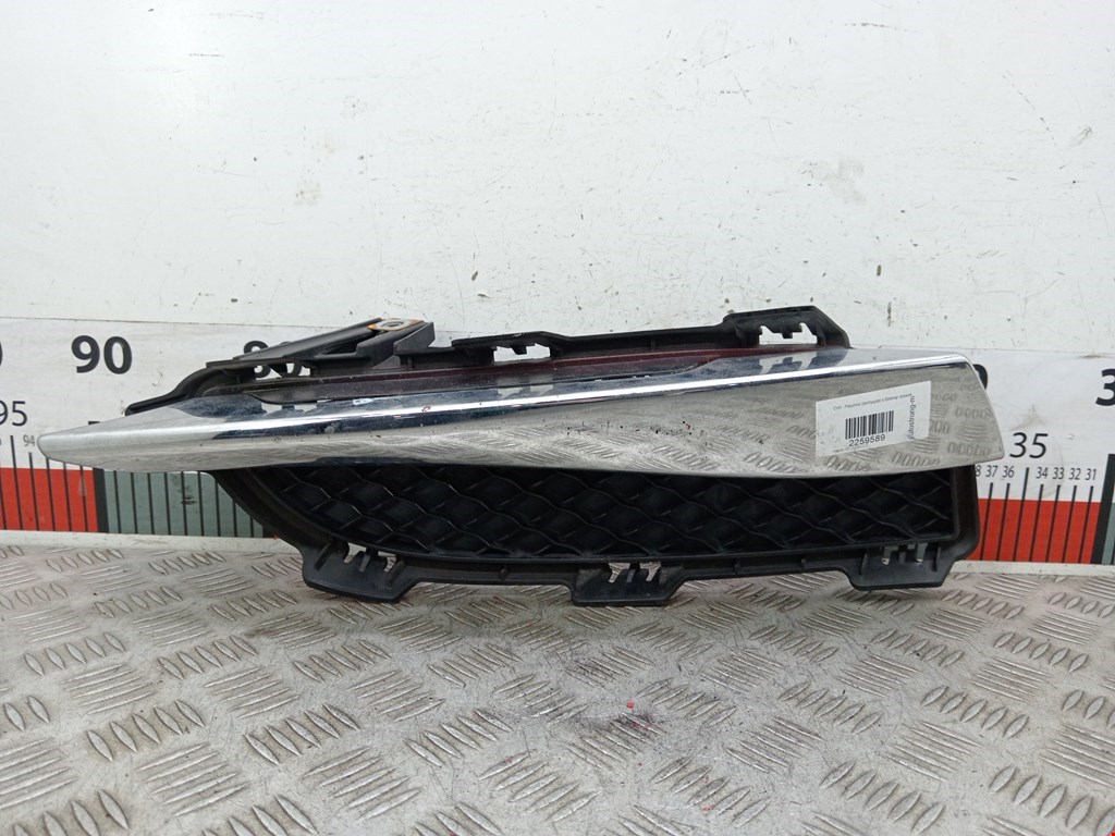 Решетка в бампер JAGUAR XF X250 2007-2015