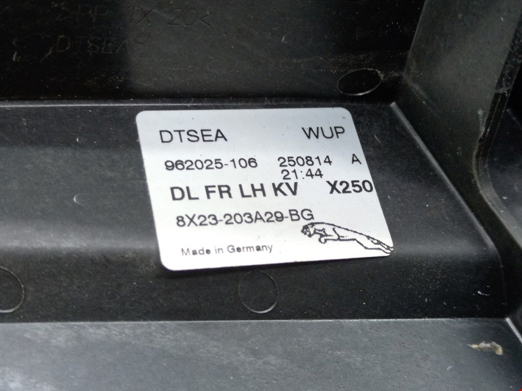 Ручка двери передней наружная левая JAGUAR XF X250 2007-2015