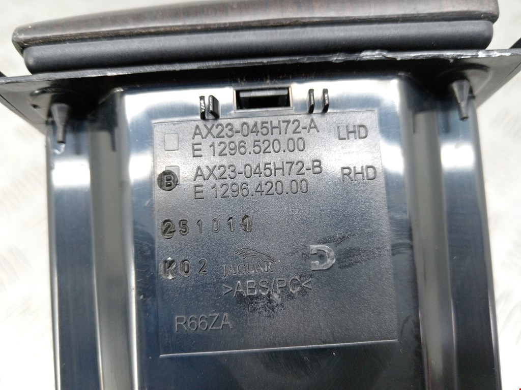 Пепельница передняя JAGUAR XF X250 2007-2015