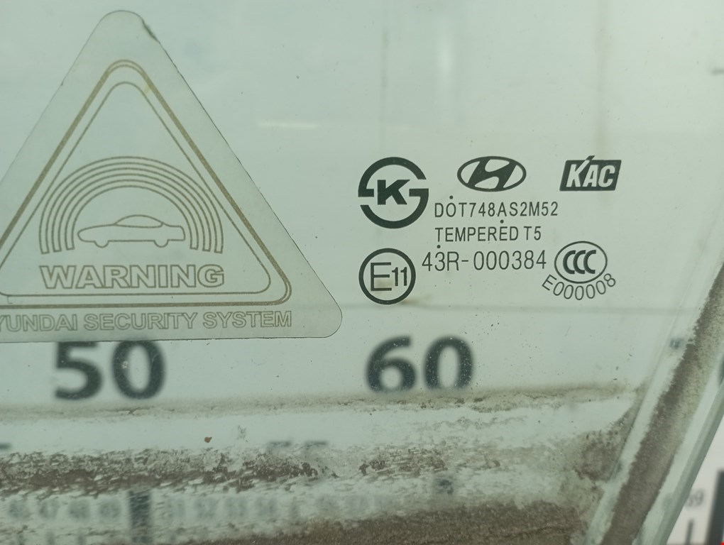 Стекло двери переднее левое HYUNDAI i40 2011-2019
