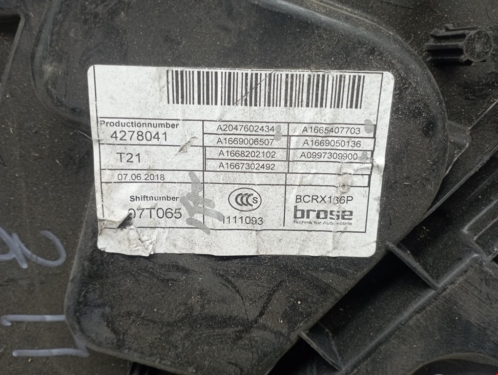 Стеклоподъемник задний правый MERCEDES-BENZ GLE-Class W166 2015-2018