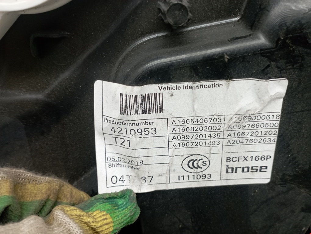 Стеклоподъемник передний правый MERCEDES-BENZ GLE-Class W166 2015-2018